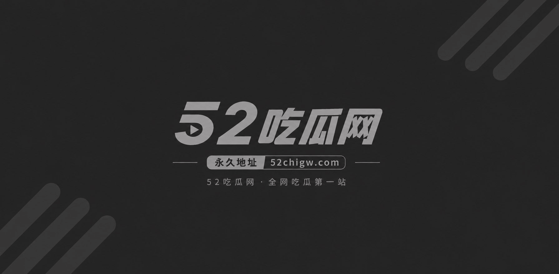 瓜友投稿合肥拉丁舞老师赵思佳被富二代重金包养1